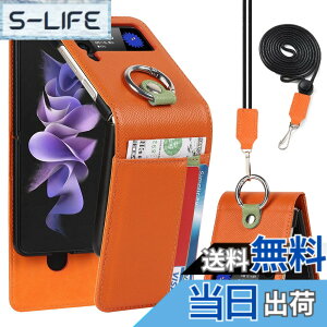 �y���������zPelanty For Galaxy Z Flip3 5G �P�[�X��|�� �����O SC-54B SCG12 �w�ʃJ�o�[ ���|���񂩂��΂߂��� �V�����_�[ �X�g���b�v�t�� ���v���i �{�v���U�[ Zflip3 sc54b �g�уJ�o�[ ���z�^�J�[�h��