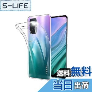 �y���������zRuiMi �p�� OPPO A54 5G �P�[�X - �N���A �\�t�g �V���R���P�[�X ���^ �_�炩����G �����h�~ TPU�ގ� �S�ʕی�J�o�[