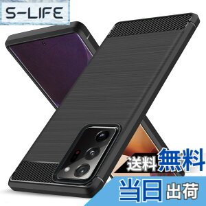�y���������zGalaxy Note20 Ultra �p�P�[�X �ϏՌ� �V���R�� �Y�f�@�� ���^ �����Y�ی� �w��h�~ �Ռ��z�� �U�M���H �y�� �\�t�g ��G��ǂ� ����~�� ���o���Ղ� ���C�����X�[�d�Ή� �M�����N