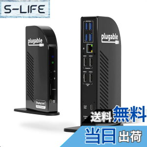 �y���������zPlugable 14-in-1 USB-C �h�b�L���O�X�e�[�V���� HDMI 4�䃂�j�^�[�Ή� 100W �[�d - Windows �p Thunderbolt 3 /4 �Ή��iUSB-C x1�AUSB 3.0 x1�A�C�[�T�l�b�g�ASD �J�[�h���[�_�[�A�I�[�f�B�I���o�̓|