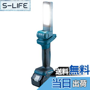 �y���������z�}�L�^(Makita) �[�d�����[�N���C�g �o�b�e���E�[�d��ʔ� ML816