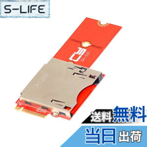 �y���������zNFHK NGFF M.2 NVMe ���C���{�[�h��CF Express �g���A�_�v�^�[ M2 M-Key CFE Type-B �T�|�[�g R5 Z6 Z7 �������[�J�[�h