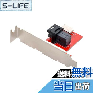 �y���������zNFHK PCI-Express 4.0 Mini SAS HD SFF-8643 �� Oculink SFF-8611 SFF-8612 PCBA ���X�A�_�v�^�[ �u���P�b�g�t��