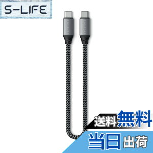 �y���������zSATECHI USB-C to USB-C �P�[�u�� 25cm �| USB4 �P�[�u�� 100W �}���[�d �ő�8K@60Hz �f���o�́A40Gbps �����f�[�^�]�� �| MacBook Air & Pro M5/M4�AiPhone 17-15 �V���[�Y�AiPad Air & Pro M5/M4 �p