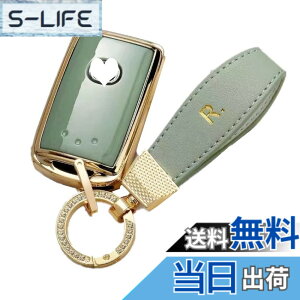 �y���������zNacalikeey �C���e���W�F���g�L�[�P�[�X �}�c�_ �X�}�[�g �L�[�z���_�[ �X�}�[�g�L�[�J�o�[ �K��mazda �V�^CX-30 DM�n mazda2 �V�^Mazda3 �L�[�P�[�X TPU�L�[�J�o�[(�O���[)