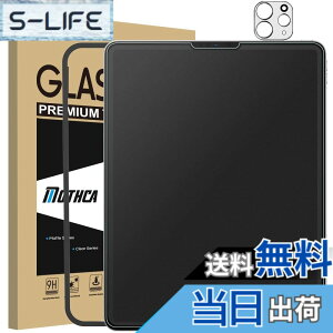 �y���������zMothca �A���`�O���A iPad Pro 12.9 (2022 ��6���� M2 / 2021 ��5���� / 2020 ��4����) �p �K���X�t�B���� �ی�t�B���� �t���X�N���u�K���X ���炳�� ���{���Ɏq���f�� �w��h�~ ���˖h�~ ��