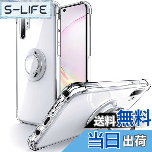 �y���������zSHIELDS UP �݊��� Galaxy Note 10 Plus�p �P�[�X SC-01M SCV45 note 10+ �P�[�X �����O�t�� �ϏՌ� �ϋv ���菝�h�~ ����~�� �X�^���h�@�\ �y�� ���^ �N���A TPU ���� �J�o�[ �M�����N�V�[�m�[