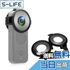 �y���������zPULUZ �h�������Y�K�[�h �ɂƂ���Insta360 One X2�ی�J�o�[�P�[�X �ɂƂ���Insta360 ONE X2�A�N�Z�T���[�p 10m�����_�C�r���O�Ή� ���^���X�~�^���X�J���������Y�v���e�N�^�[