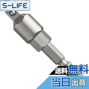 �y���������z�x�b�Z��(VESSEL) 220USB �\�P�b�g�A�_�v�^�[ �X�p�i�|�� �����߁E�ɂߗp 1/4 (6.35mm)SQx58mm USBBSQ2S10 ��