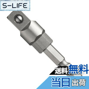 �y���������z�x�b�Z��(VESSEL) 220USB �\�P�b�g�A�_�v�^�[ �X�p�i�|�� �����߁E�ɂߗp 3/8 (9.5mm)SQx58mm USBBSQ3S10 �� �����p:3/8 (9.5mm)
