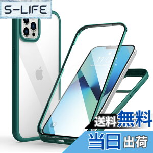 �y���������zMQman iPhone13Pro �P�[�X �O�ʃK���X+�w�ʃK���X 360°�S�ʕی� 100����ʃ^�b�`���x �ϏՌ� �����K���X �t�����g+�o�b�N�v���[�g �y�� ���C�����X�[�d�Ή� �O�� ���� �J�o�[ (iphone13pro