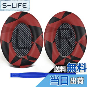 �y���������zSoloWIT �C���[�p�b�h �C���[�N�b�V���� �����p Bose QuietComfort 35 & 35ii(QC35 & QC35ii)�ɑΉ� �w�b�h�t�H���ɓK�p �w�b�h�z���p�b�h �Չ� �\�t�g���U�[ �����x�t�H�[�� (���b�h�X�g�[��)