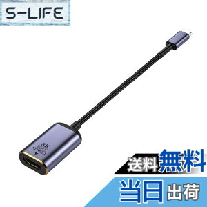 �y���������zxiwai USB4 USB-C Type-C�\�[�X���烁�X HDMI 2.0 �P�[�u���f�B�X�v���C 8K 60HZ UHD 4K HDMI �I�X���j�^�[