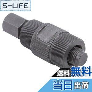 �y���������zYFFSFDC �t���C�z�C�[���v���[ M27*M24 �t���C�z�C�[�����O���c�[�� �}�O�l�b�g�t���C�z�C�[���v�[���[�C���c�[�� �z���_/�J���T�L/�X�Y�L/���}�n�ɓK�p����