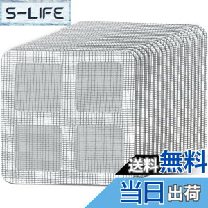 �y���������zNinonly �Ԍ� ����ւ� ��C�V�[�g ���݂ǖ� ����ւ� �Ԍ˃p�b�` ��C�e�[�v �ȒP���t�� �J�b�g�\ ���S���� ���悯