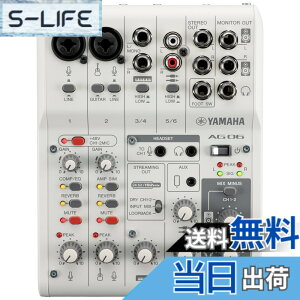 �y���������z���}�n(YAMAHA) ���C�u�X�g���[�~���O�~�L�T�[ 6�`�����l�� �z���C�g AG06MK2 W