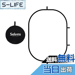 �y���������zSelens �\�t�g�f�B�t���[�U�[ 120x180cm ���t���N�^�[ �Ɩ��p�l�� �ʐ^�X�^�W�I �܂��݉\ ���[�|�[�`�t�� �X�^�W�I�B�e/�r�f�I�B�e/���i�ʐ^/���O�|�[�g���[�g�ɑΉ�