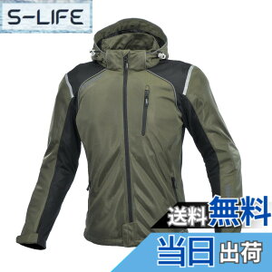 �y���������z[KOMINE] �o�C�N�p �W���P�b�g �v���e�N�g�t�����b�V���p�[�J JK-135 1212 �t�Č��� CE�K�i���x��2 ���b�V���f�� �v���e�N�^�[ 07-135 ���f�B�[�X Olive WM