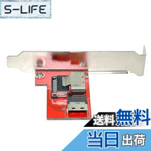 �y���������zNFHK PCI-Express 4.0 �X�������C�� SAS SFF-8654 �� Mini SAS SFF-8087 PCBA ���X�A�_�v�^�[ �u���P�b�g�t��