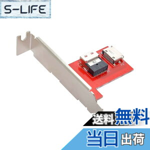 �y���������zNFHK PCI-Express 4.0 �X�������C�� SAS SFF-8654 �� Oculink SFF-8611 SFF-8612 PCBA ���X�A�_�v�^�[ �u���P�b�g�t��