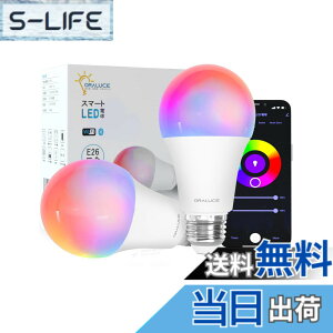 �y���������zORALUCE �X�}�[�g LED�d�� E26 60W���� �������F �X�}�[�g���C�g �}���`�J���[ 1600���FRGB �����F���d���F Alexa/Google Home�Ή� �n�u�s�v ���u���� �戵�������t 2�� LDA9F-E26/2P
