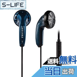 �y���������zYinyoo �L���C���t�H�� �C�����j KBEAR Stellar �s�} 15.4mm�_�C�i�~�b�N�h���C�o�[ �C���z�� �Q�[�~���O �S��ɏd�� �C�����j�^ �}�C�N���� �L�� �J�i�� ���ʒ��� 3.5mm �W���b�N Android/P