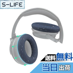 �y���������zSOULWIT �C���[�p�b�h�J�o�[ �w�b�h�z���p�b�h�J�o�[ Bose QuietComfort QC15 QC25 QC2 QC35 QC45/Ae2 Ae2i Ae2w/SoundTrue & SoundLink AE �p �ی�P�[�X �򉻖h�~ �h�o �h�� �_�炩���V���R�� �􂦂� (�u