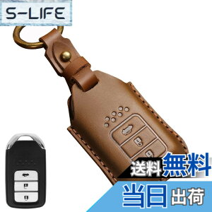 �y���������z[LETINGFAR] �z���_ �p �L�[�J�o�[ ���F�[�� �L�[�P�[�X �{�v �L�[�V�F��