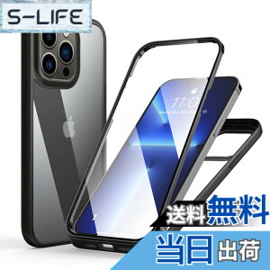 �y���������zMQman iPhone13Pro �P�[�X �O�ʃK���X+�w�ʃK���X 360°�S�ʕی� 100����ʃ^�b�`���x �ϏՌ� �����K���X �t�����g+�o�b�N�v���[�g �y�� ���C�����X�[�d�Ή� �O�� ���� �J�o�[ (iphone13pro