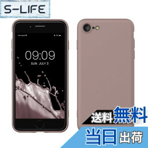 �y���������zkwmobile �X�}�z�P�[�X Apple iPhone SE3 / iPhone SE2 / iPhone SE (2022) / iPhone SE (2020) / iPhone 8 / iPhone 7�Ή� �P�[�X - �ɔ� TPU �V���R�� �}�C�N���t�@�C�o�[ �k�[�h���C���b�N