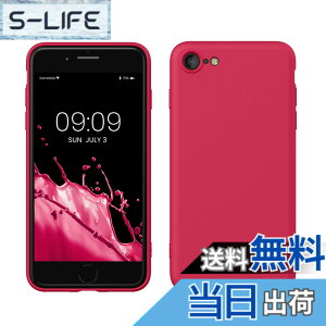�y���������zkwmobile �X�}�z�P�[�X Apple iPhone SE3 / iPhone SE2 / iPhone SE (2022) / iPhone SE (2020) / iPhone 8 / iPhone 7�Ή� �P�[�X - �ɔ� TPU �V���R�� �}�C�N���t�@�C�o�[ �I�[�T���s���N