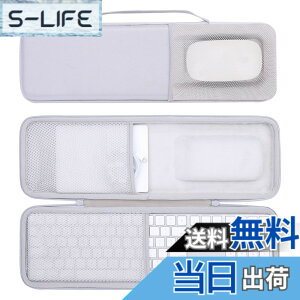 �y���������zco2CREA ���[�P�[�X �݊��i Apple Magic keyboard�i�e���L�[�t���j+ Magic�}�E�X+Magic Trackpad