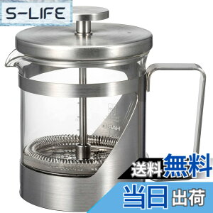 �y���������zHARIO(�n���I)�n���I�[���E7 �v���X���R�[�q�[ �ϔM�K���X �X�e�����X ���p�e��300ml �V���o�[ THSV-2-HSV