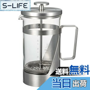 �y���������zHARIO(�n���I) �n���I�[���E7 �v���X���R�[�q�[ �ϔM�K���X �X�e�����X ���p�e��600ml �w�A���C���V���o�[ THSV-4-HSV