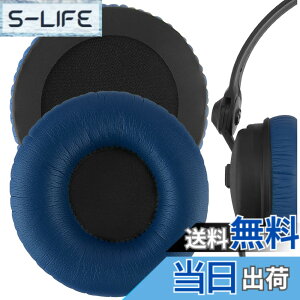 �y���������zGeekria �C���[�p�b�h�݊��� �p�b�h �[���n�C�U�[ Sennheiser HD25/ HD25SP/ HD25Lite/ HD25Plus/ HD25Limited 75th Anniversary Edition �w�b�h�z���ɑΉ� �p�b�h �C���[/�C���[�J�b�v (�v���e�C�����U�[ /