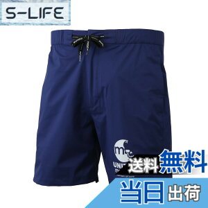 �y���������zmazume ���b�h���[�� �V���[�g�p���c II MZRP-469-09 �l�C�r�[ S