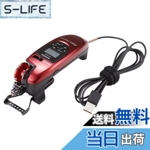 �y���������z�V�}�m(SHIMANO) 21 ���C�N�}�X�^�[ CT-ET ���b�h