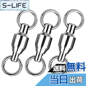 �y���������zAtibin �W�M���O �X�e�����X �X�C�x�� �T���J�� �ނ� �� �����x ���邩�� �x�A�����O�X�C�x�� �X�i�b�v ���A�[ �����ǂ� �� �����ׂ� �k�� 125kg 25��