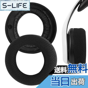 �y���������zGeekria �C���[�p�b�h Comfort �݊��� �p�b�h �\�j�[ S0NY Play/Station 5 PULSE 3D PS5 Wireless �w�b�h�z���ɑΉ� �p�b�h �C���[/�C���[�J�b�v ���b�V���t�@�u���b�N (�u���b�N)
