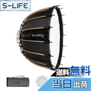 �y���������zSmallRig �\�t�g�{�b�N�X ��55cm ���C�g�{�b�N�X ��̌^ ���u16�{ �X�g���{ ���C�g�h�[�� ���ˌ^ �܂肽���ݎ� �|�[�g���[�g�B�e Bowen-S�}�E���g���C�g�p �X�^�W�I LED�r�f�I���C�g �X