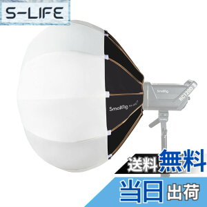 �y���������zSmallRig RA-L65 �����^�� �\�t�g�{�b�N�X 65cm ���U�^ �~�`�\�t�g�{�b�N�X Bowens�}�E���g���C�g�p �X���[�����O RC120D/120B COB LED�r�f�I���C�g�p �܂��ݎ� �|�[�g���[�g �����B�e �B