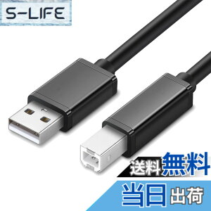 �y���������zUSB �v�����^�[�P�[�u�� 0.5m /2�{�Z�b�g USB2.0 Type B �P�[�u�� Canon/Epson/Brother/HP�Ȃǂ̃v����,�X�L���i�[,�s�A�m,DAC �ɑΉ� ���̂ق�USB(B�^�C�v)�@�� (PVC�f��-�u���b�N)