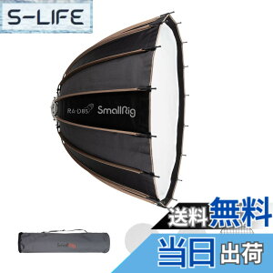 �y���������zSmallRig �\�t�g�{�b�N�X RA-D85 ��85cm ���C�g�{�b�N�X �X�g���{ ���C�g�h�[�� ���ˌ^ �܂肽���ݎ� �|�[�g���[�g�B�e Bowen-S�}�E���g���C�g�p �X�^�W�I LED�r�f�I���C�g �X�s�[�h���C