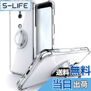 �y���������zSHIELDS UP �݊��� Xperia XZ3�p �P�[�X �����O�t�� SO-01L SOV39 �J�o�[ ��]�����O �ϏՌ� �ϋv �n�[�h ���菝�h�~ ����~�� �l�����G�A�N�b�V�����\�� �X�^���h�@�\ �y�� ���^ �N���A TP