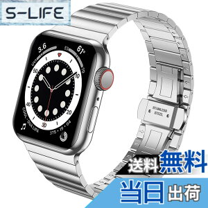 �y���������zFor Apple Watch Ultra/Ultra 2/9/8/SE2/7/SE/6/5/4/3/2/1 �X�e�����X�o���h �A�b�v���E�H�b�` 8 �����o���h ���� �����X�e�����X�o���h ���߉\ Apple Watch 7 �����o���h�i�V���o�[/38mm 40mm 41mm�j