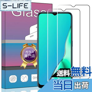 �y���������z�y2���Z�b�g�z OPPO A5 2020 �Ή��K���X�t�B���� �����K���X �t�� �K���X �����^ �ی�t�B���� A9 2020 / A11 A11X �Ή����Ɏq�f��AGC �����ߗ� �d�x9H ��U�h�~ OPPO A5 2020 / A9 2020 / A11 A11X 