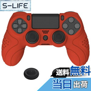 �y���������zPlayVital ps4�ɑΉ�����l�ԍH�w�Ɋ�Â����\�t�g����~�߃R���g���[���[�V���R���P�[�X�J�o�[�Aps4 Slim/Pro�R���g���[���[�ɑΉ�����W���C�X�e�B�b�N�L���b�v�t���y�p�[�V����