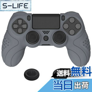 �y���������zPlayVital ps4�ɑΉ�����l�ԍH�w�Ɋ�Â����\�t�g����~�߃R���g���[���[�V���R���P�[�X�J�o�[�Aps4 Slim/Pro�R���g���[���[�ɑΉ�����W���C�X�e�B�b�N�L���b�v�t���y�O���[�z