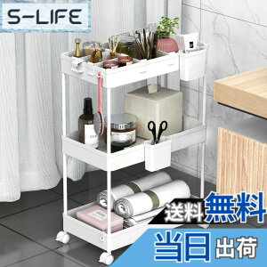 �y���������zSPACEKEEPER �L�b�`�����S�� ���Ԏ��[ �X���� 22cm ���[�J�b�v �d�ؔt�� ���@�\ ���� �H�i ������ �L���X�^�[�t�� �g���ȒP ���� �䏊 �①�ɉ� 3�i �z���C�g