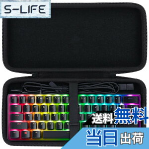 �y���������zco2CREA ���[�P�[�X �݊��i Razer Huntsman V3 Pro Mini/Huntsman Mini �Q�[�~���O�L�[�{�[�h �e���L�[���X (�u���b�N)�i�P�[�X�̂݁j